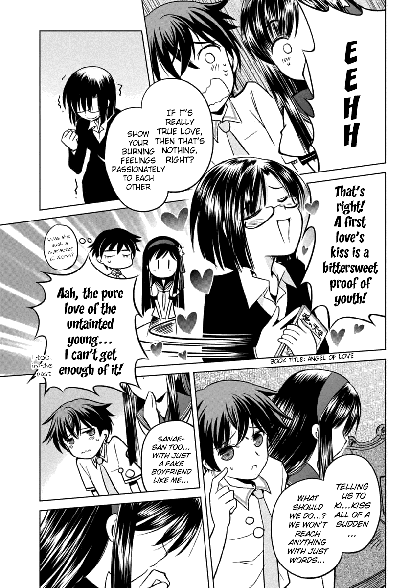 Shurabara! Chapter 9.2 page 19 - Chapter 9 v2 : Facade and True Feelings