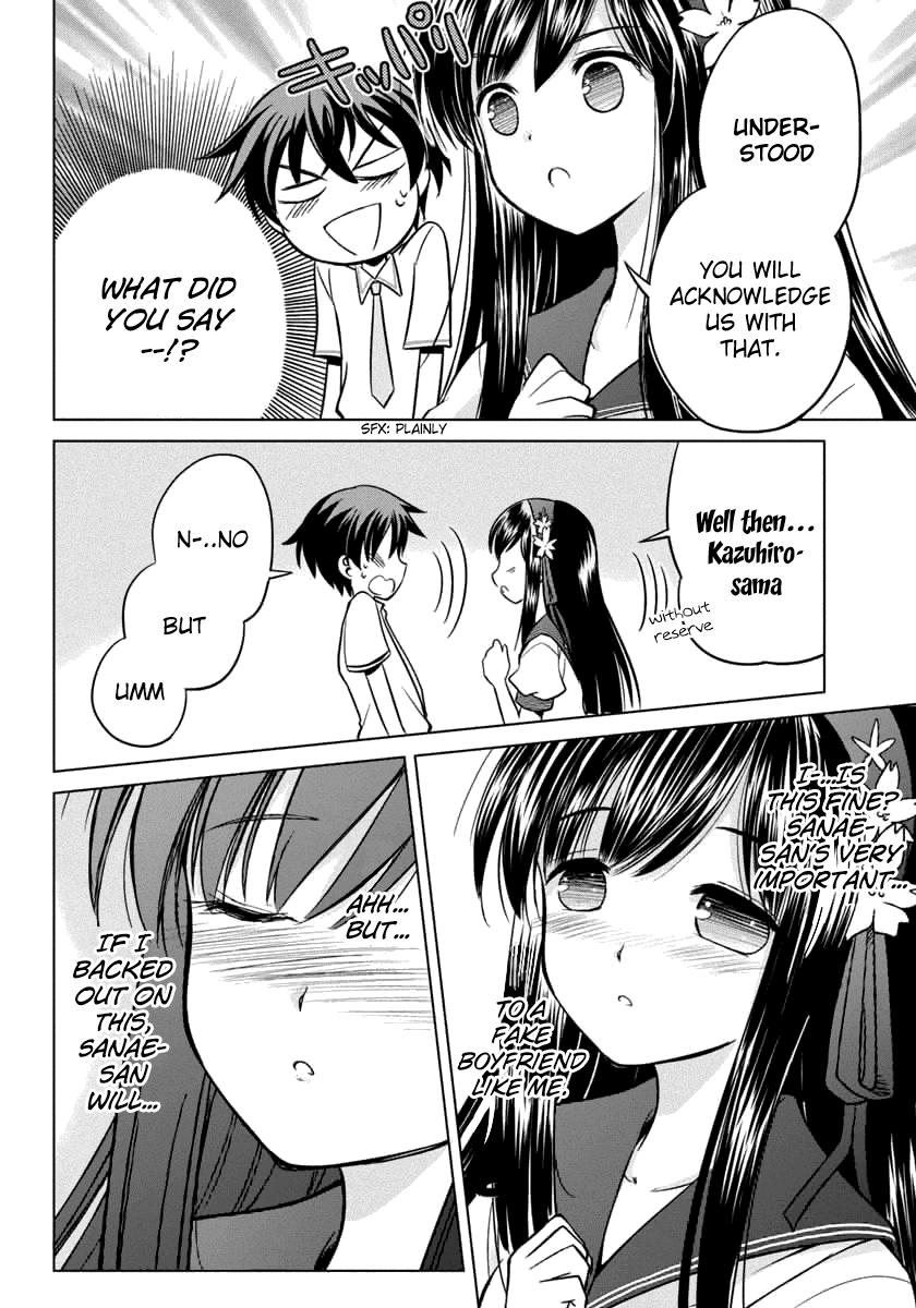 Shurabara! Chapter 9.2 page 20 - Chapter 9 v2 : Facade and True Feelings