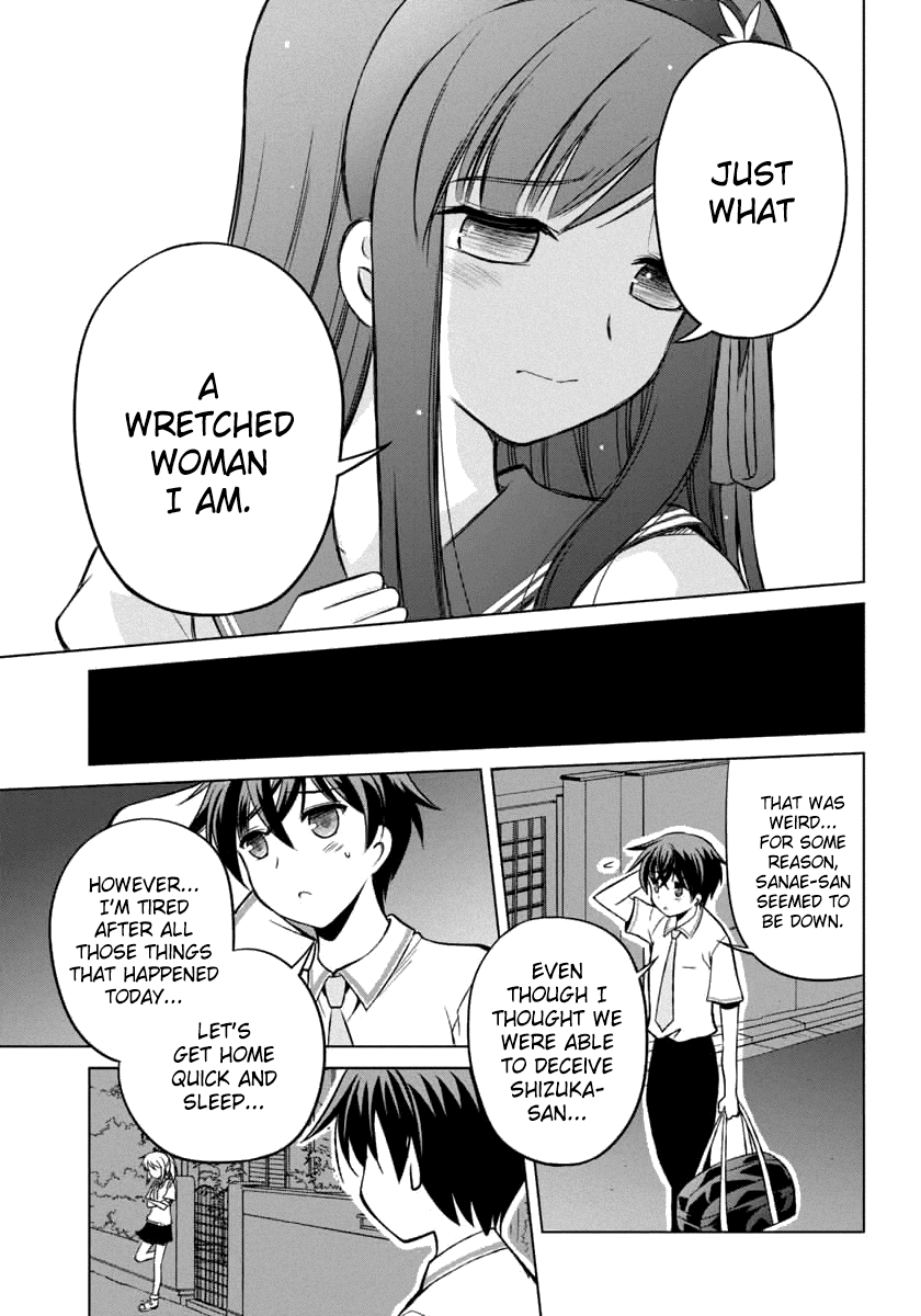 Shurabara! Chapter 9.2 page 25 - Chapter 9 v2 : Facade and True Feelings