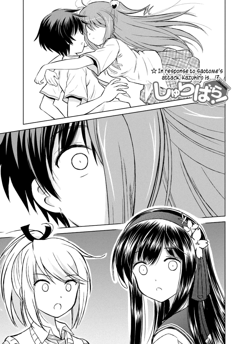 Shurabara! Chapter 9.2 page 3 - Chapter 9 v2 : Facade and True Feelings