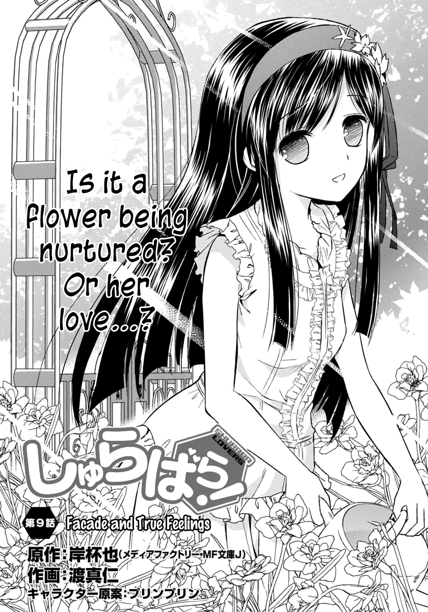 Shurabara! Chapter 9.2 page 4 - Chapter 9 v2 : Facade and True Feelings