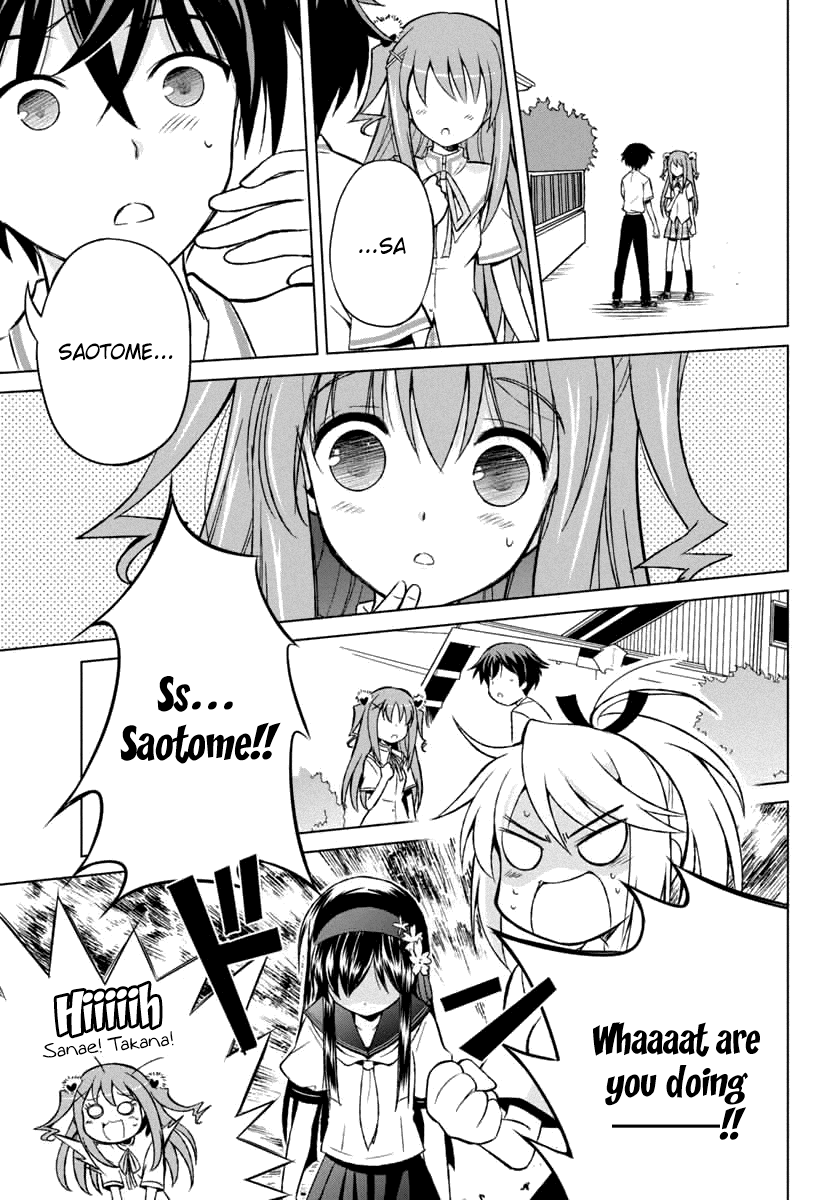 Shurabara! Chapter 9.2 page 5 - Chapter 9 v2 : Facade and True Feelings