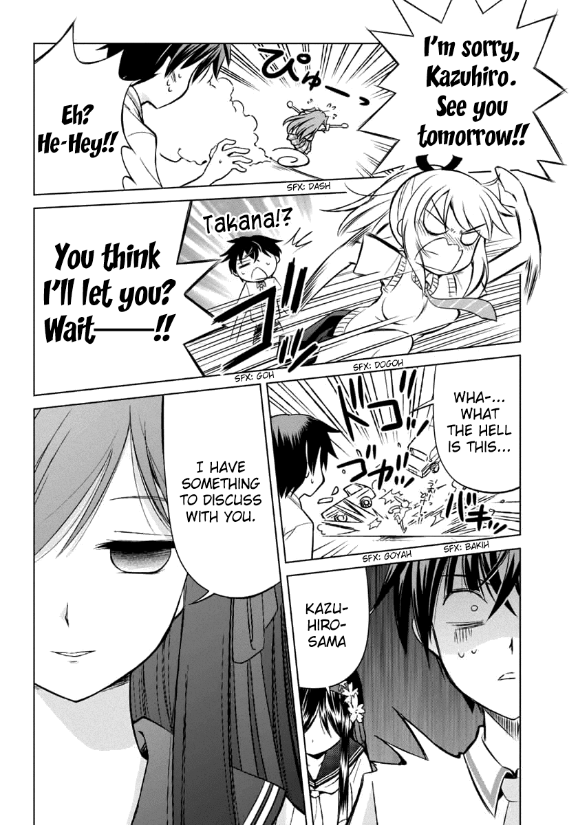Shurabara! Chapter 9.2 page 6 - Chapter 9 v2 : Facade and True Feelings