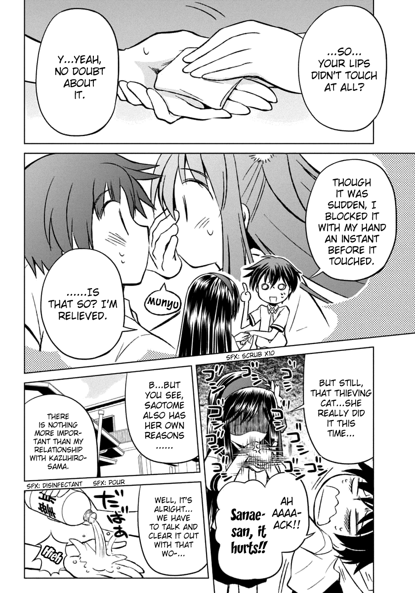 Shurabara! Chapter 9.2 page 8 - Chapter 9 v2 : Facade and True Feelings