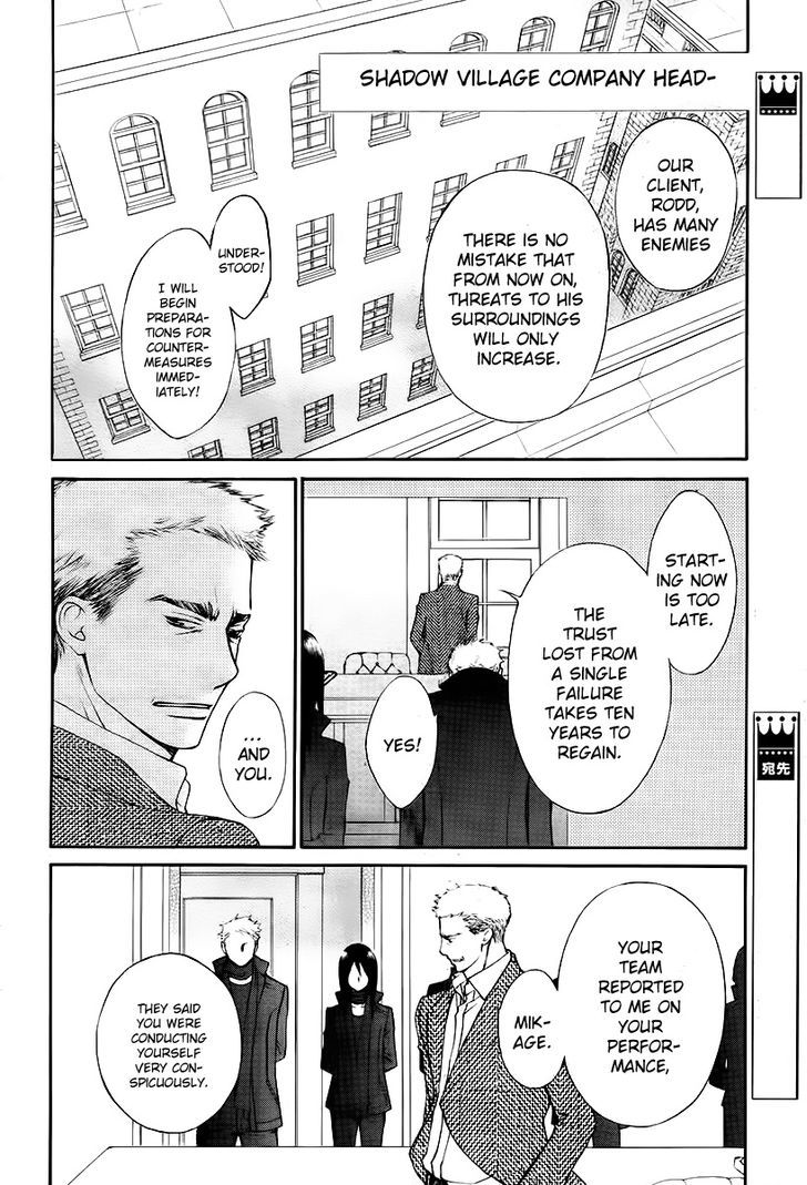 Shuriken to Pleats Chapter 1 page 12 - Chapter 1