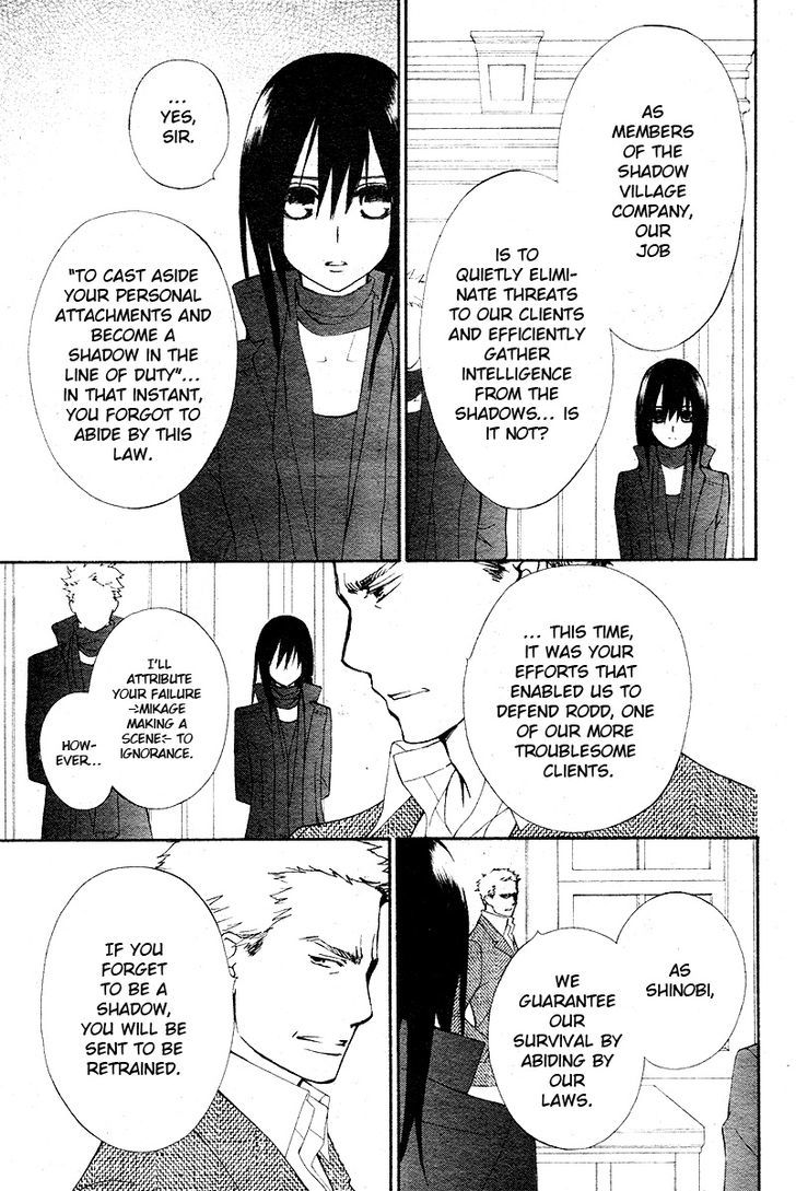 Shuriken to Pleats Chapter 1 page 13 - Chapter 1