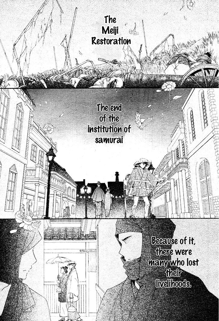 Shuriken to Pleats Chapter 1 page 2 - Chapter 1