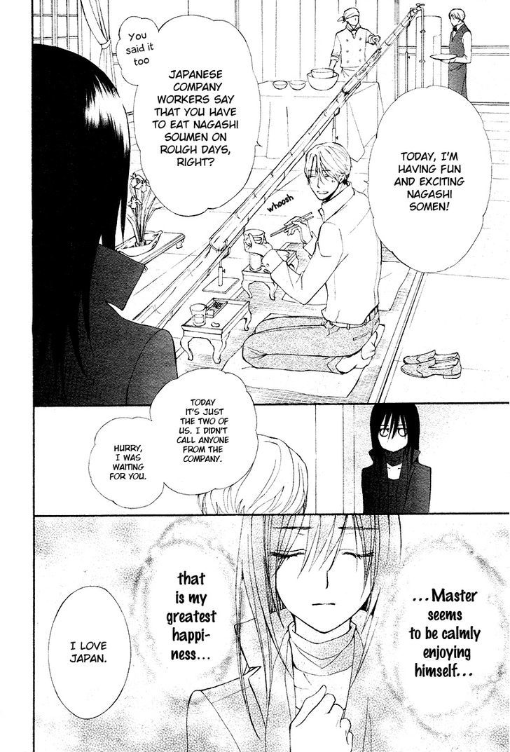 Shuriken to Pleats Chapter 1 page 20 - Chapter 1