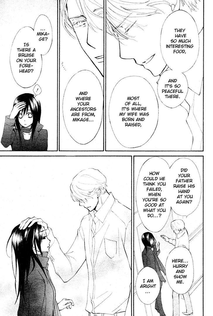 Shuriken to Pleats Chapter 1 page 21 - Chapter 1
