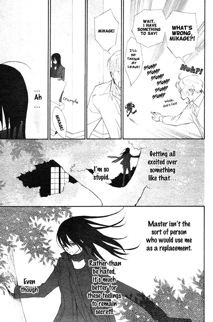 Shuriken to Pleats Chapter 1 page 25 - Chapter 1