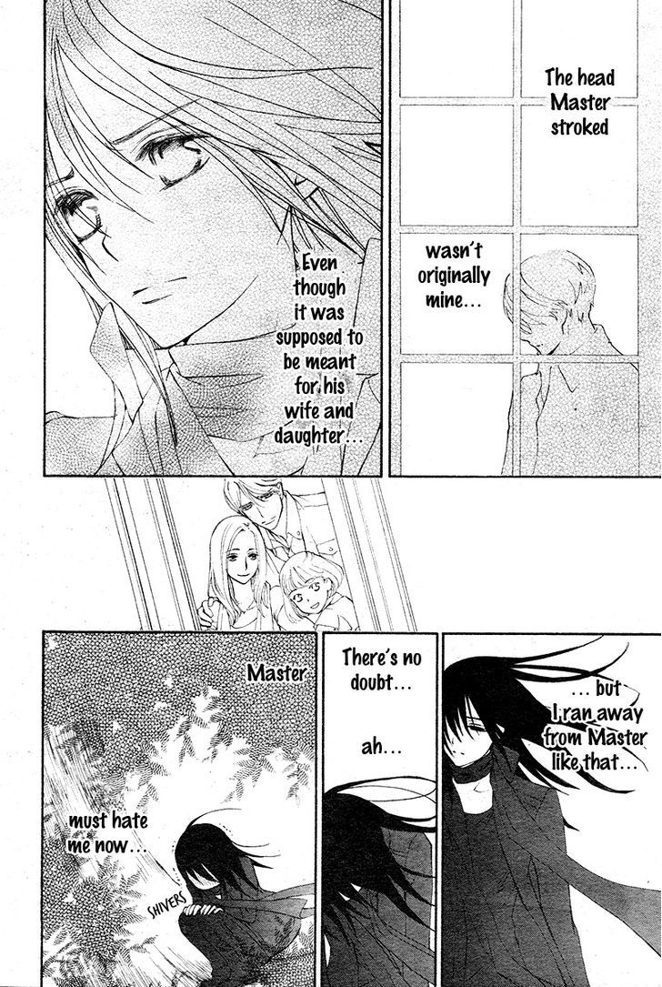 Shuriken to Pleats Chapter 1 page 26 - Chapter 1