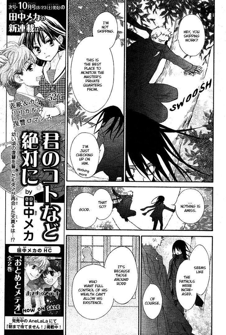 Shuriken to Pleats Chapter 1 page 27 - Chapter 1