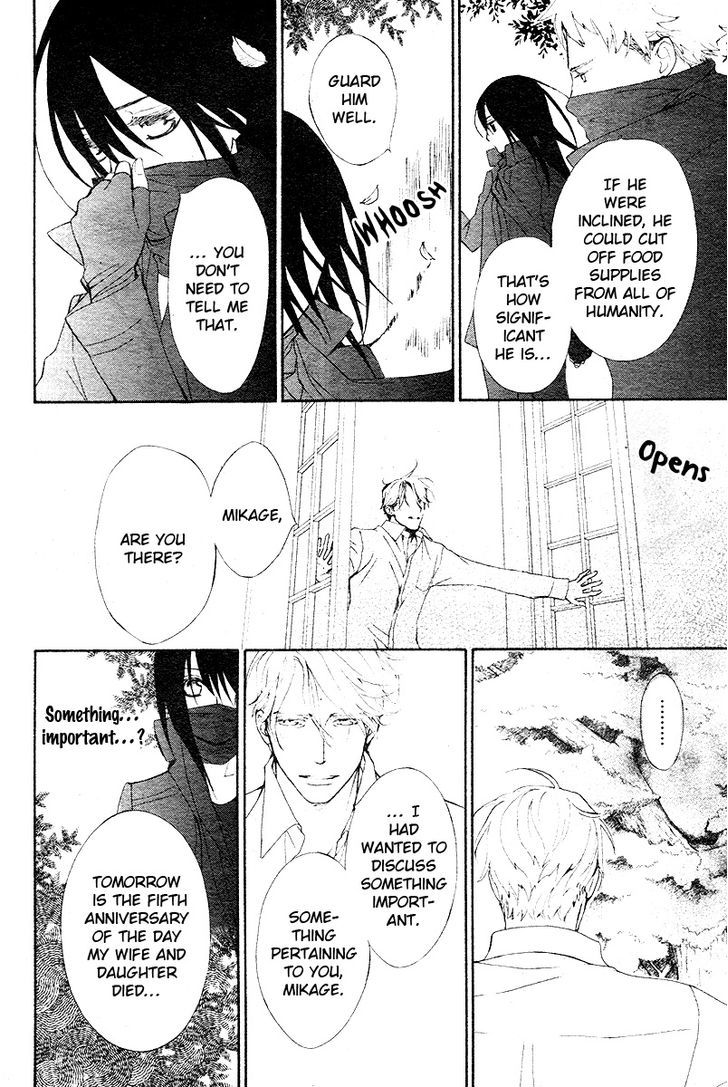 Shuriken to Pleats Chapter 1 page 28 - Chapter 1