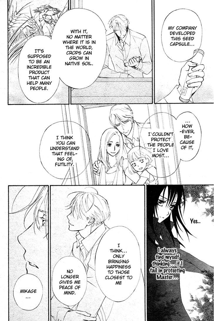 Shuriken to Pleats Chapter 1 page 32 - Chapter 1