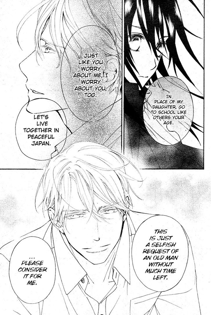 Shuriken to Pleats Chapter 1 page 33 - Chapter 1