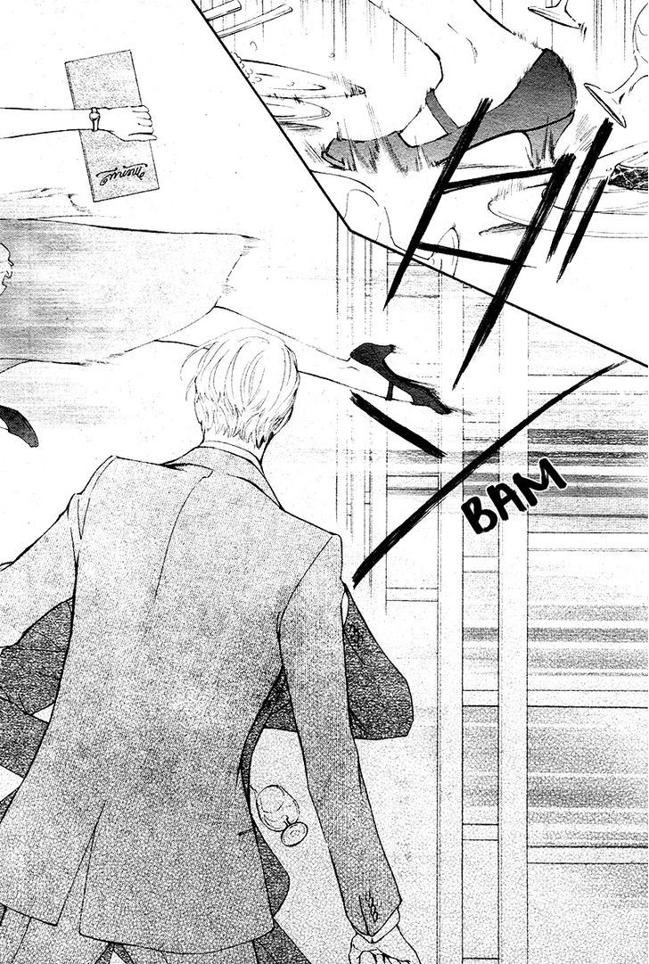 Shuriken to Pleats Chapter 1 page 5 - Chapter 1