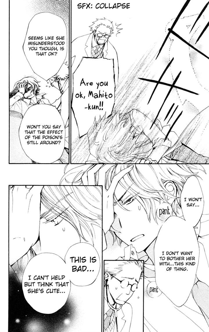 Shuriken to Pleats Chapter 10 page 10 - Chapter 10