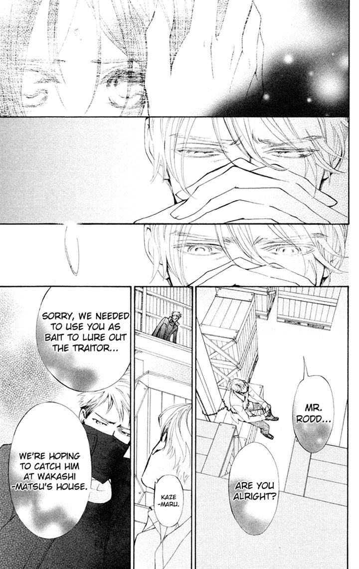 Shuriken to Pleats Chapter 10 page 15 - Chapter 10