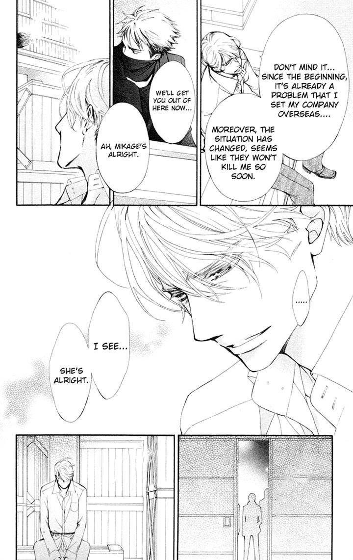 Shuriken to Pleats Chapter 10 page 16 - Chapter 10
