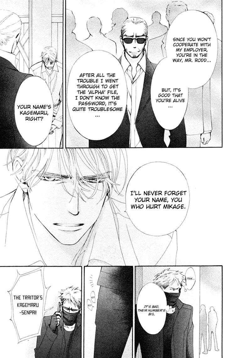 Shuriken to Pleats Chapter 10 page 17 - Chapter 10