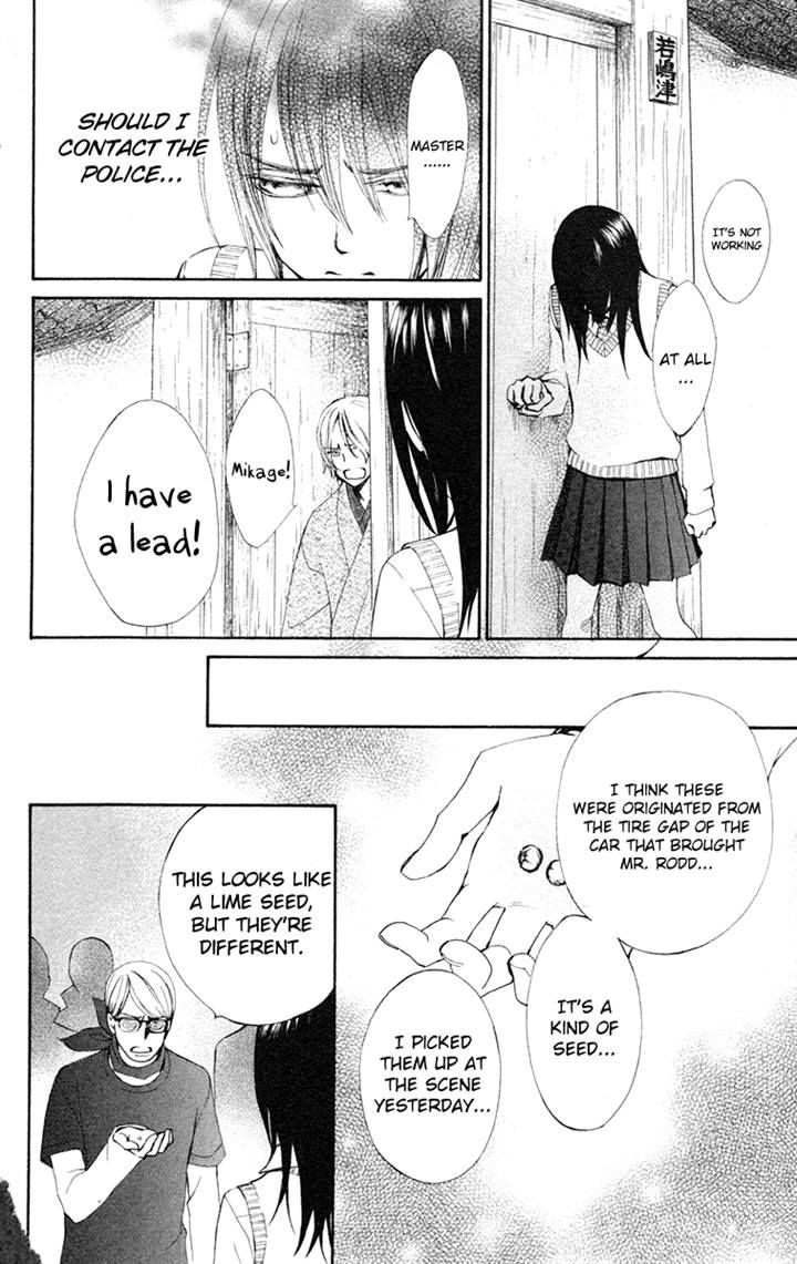Shuriken to Pleats Chapter 10 page 20 - Chapter 10
