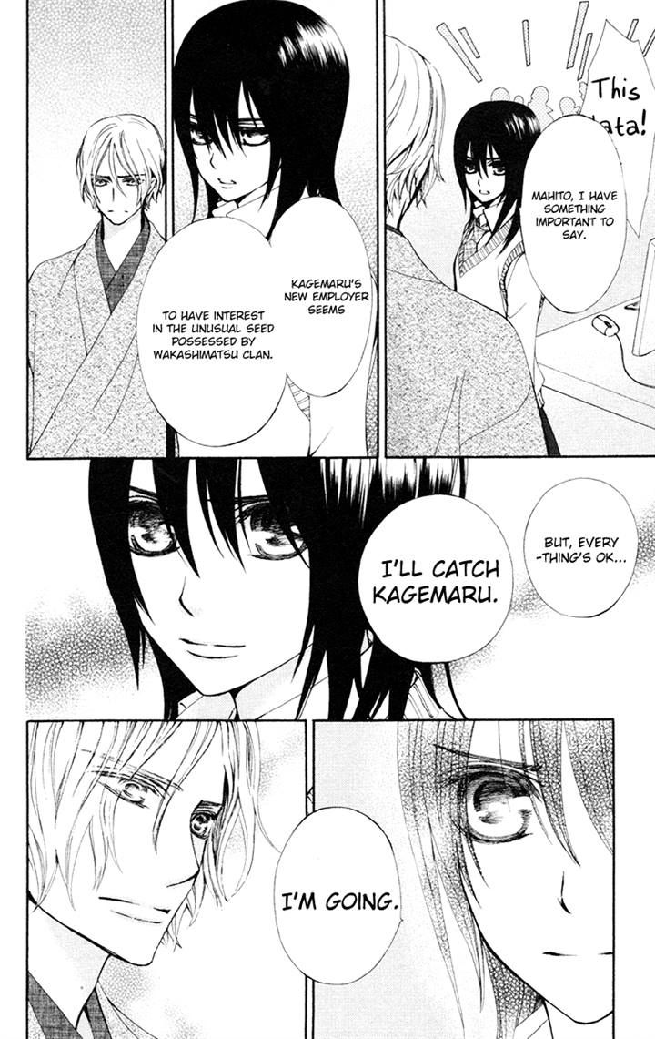 Shuriken to Pleats Chapter 10 page 22 - Chapter 10