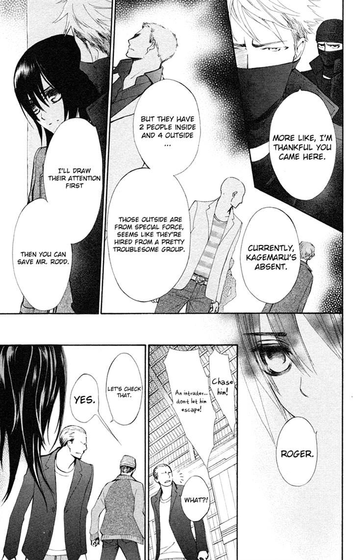 Shuriken to Pleats Chapter 10 page 25 - Chapter 10