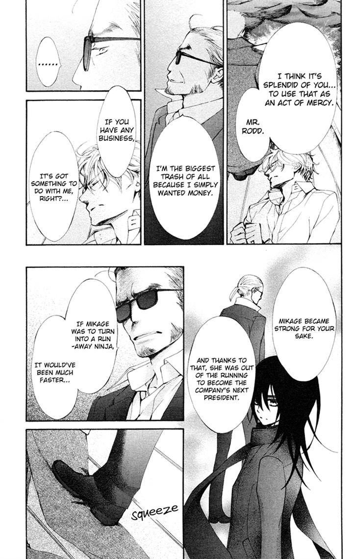 Shuriken to Pleats Chapter 11 page 10 - Chapter 11