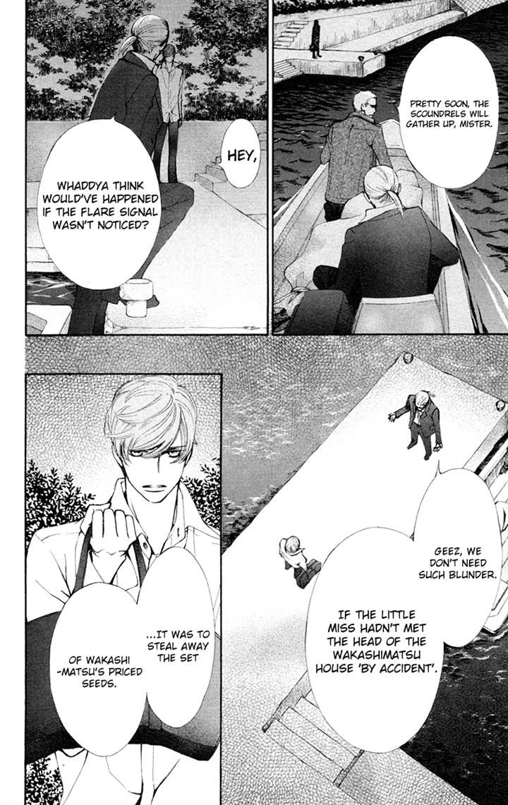 Shuriken to Pleats Chapter 11 page 11 - Chapter 11