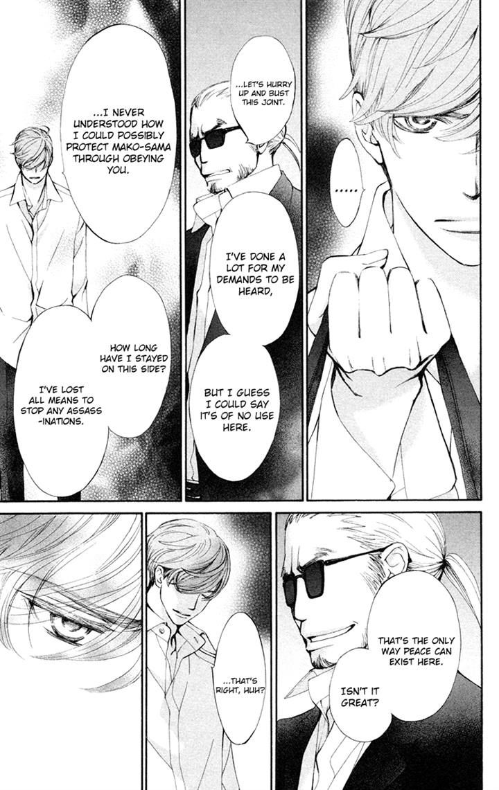 Shuriken to Pleats Chapter 11 page 12 - Chapter 11
