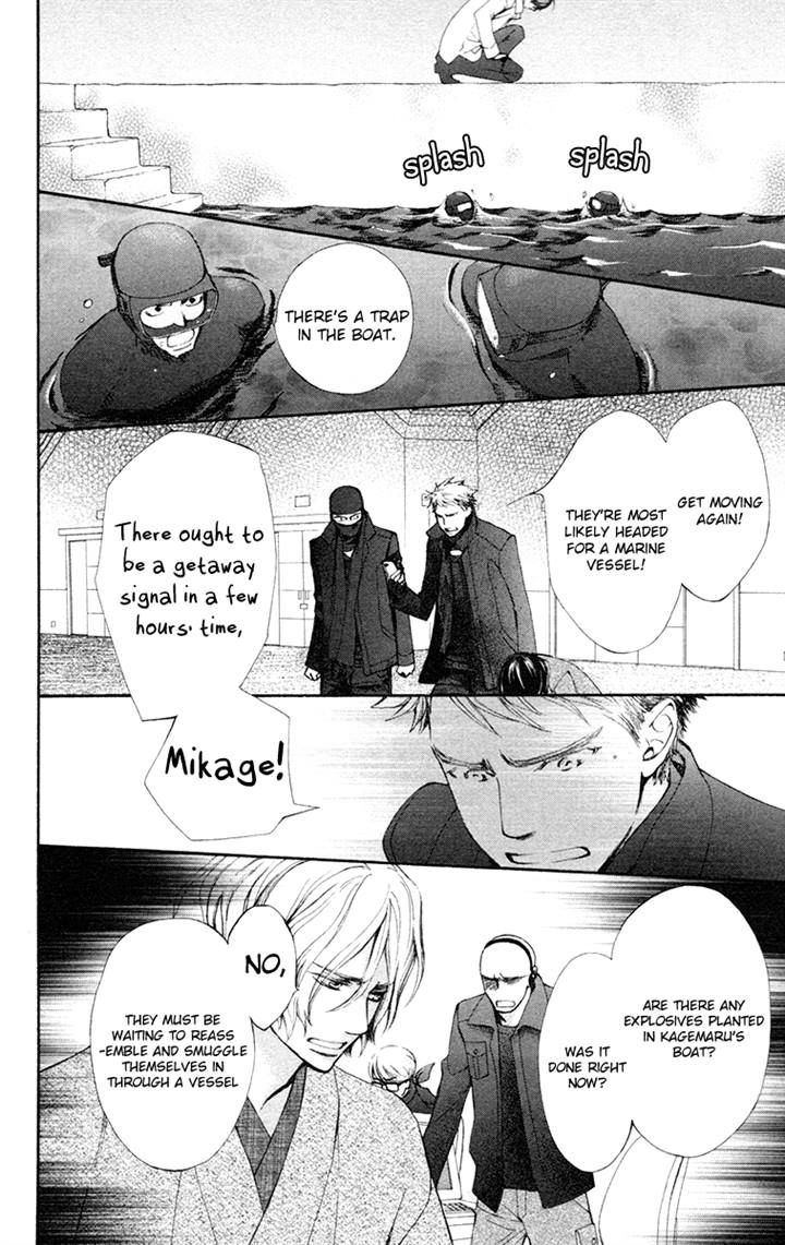 Shuriken to Pleats Chapter 11 page 17 - Chapter 11