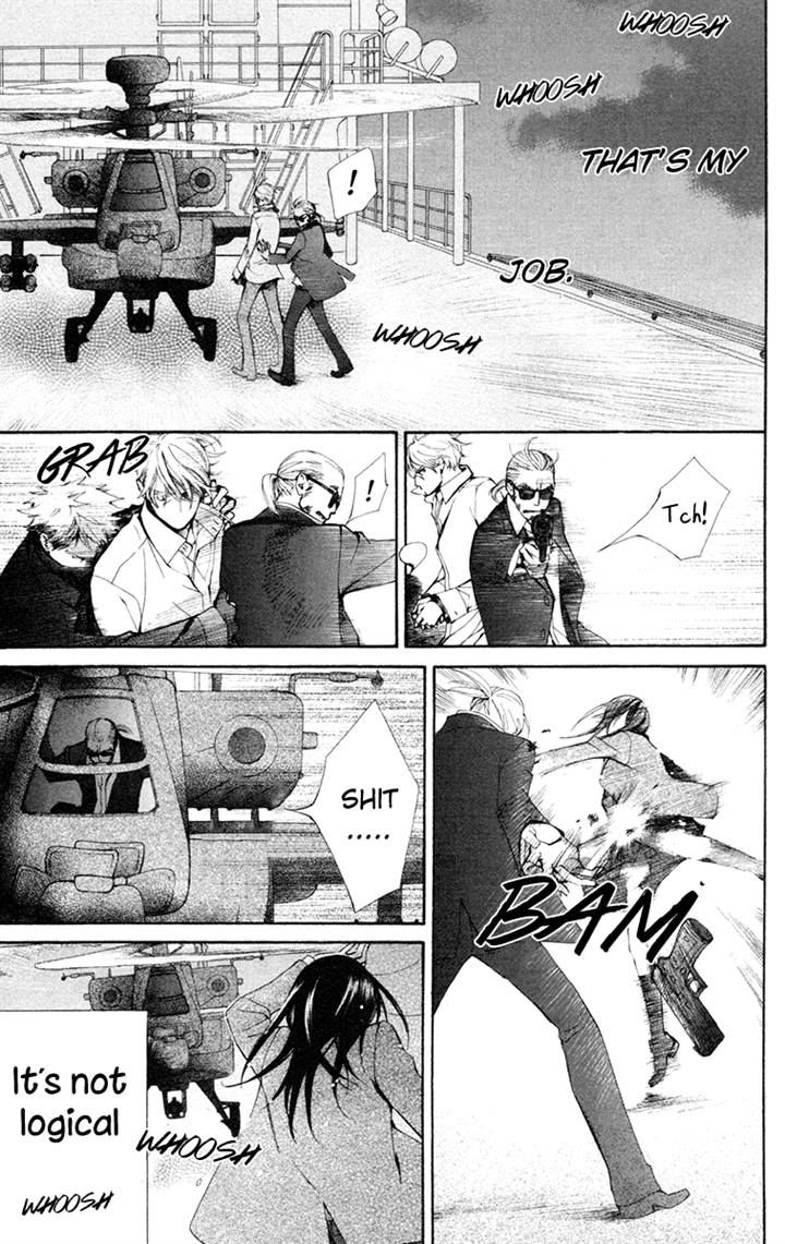 Shuriken to Pleats Chapter 11 page 20 - Chapter 11