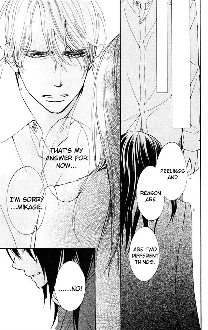 Shuriken to Pleats Chapter 11 page 24 - Chapter 11