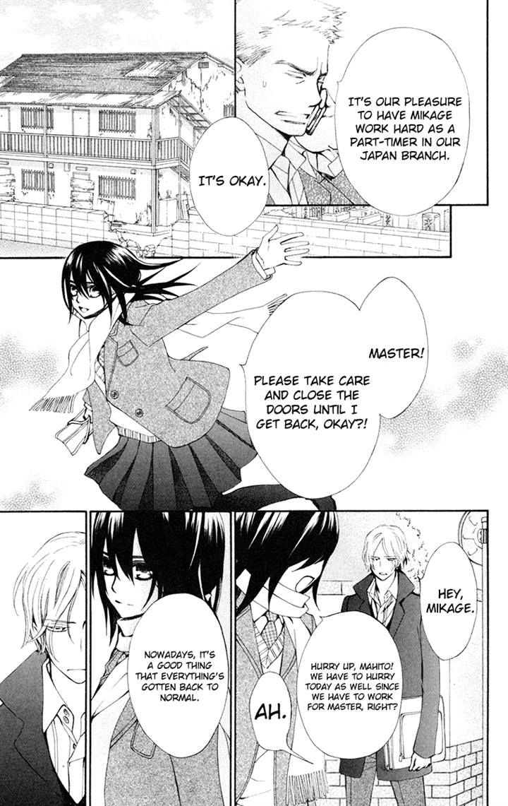 Shuriken to Pleats Chapter 11 page 28 - Chapter 11