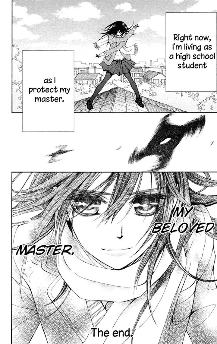 Shuriken to Pleats Chapter 11 page 31 - Chapter 11