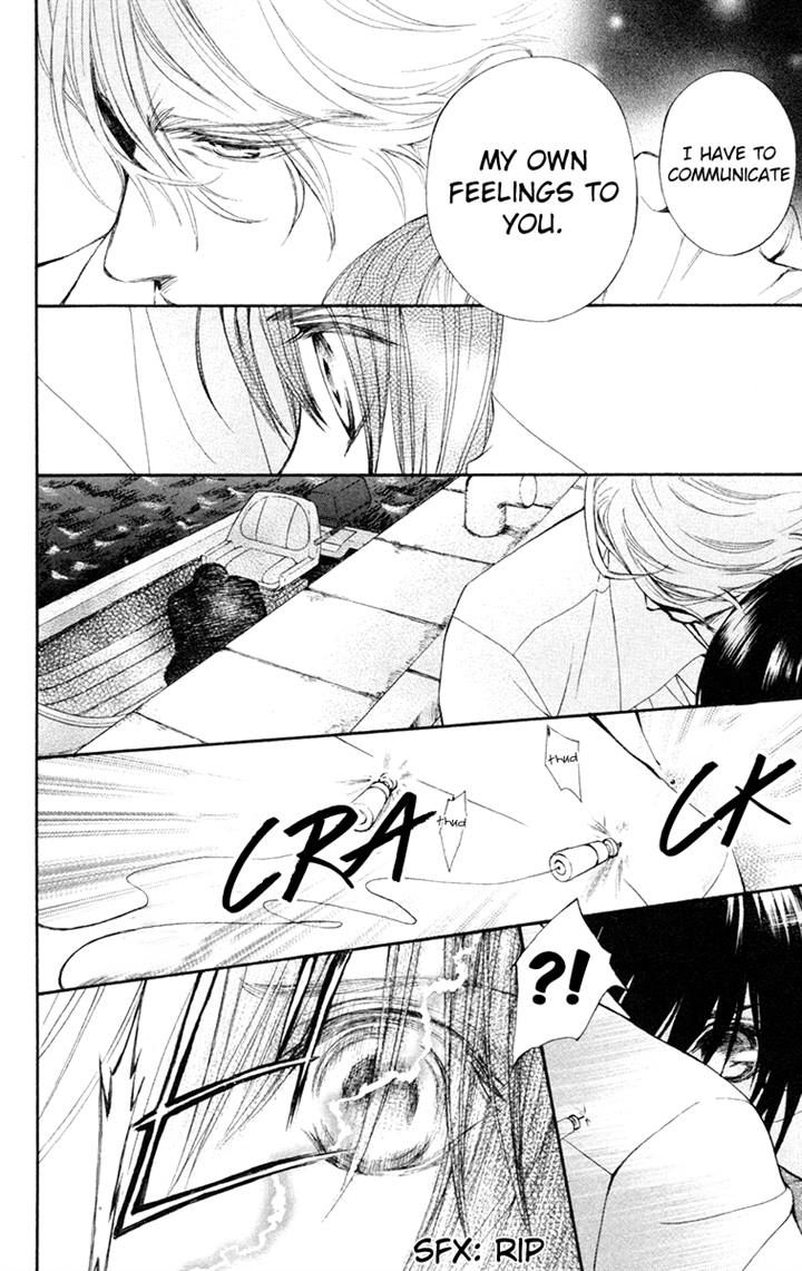 Shuriken to Pleats Chapter 11 page 7 - Chapter 11