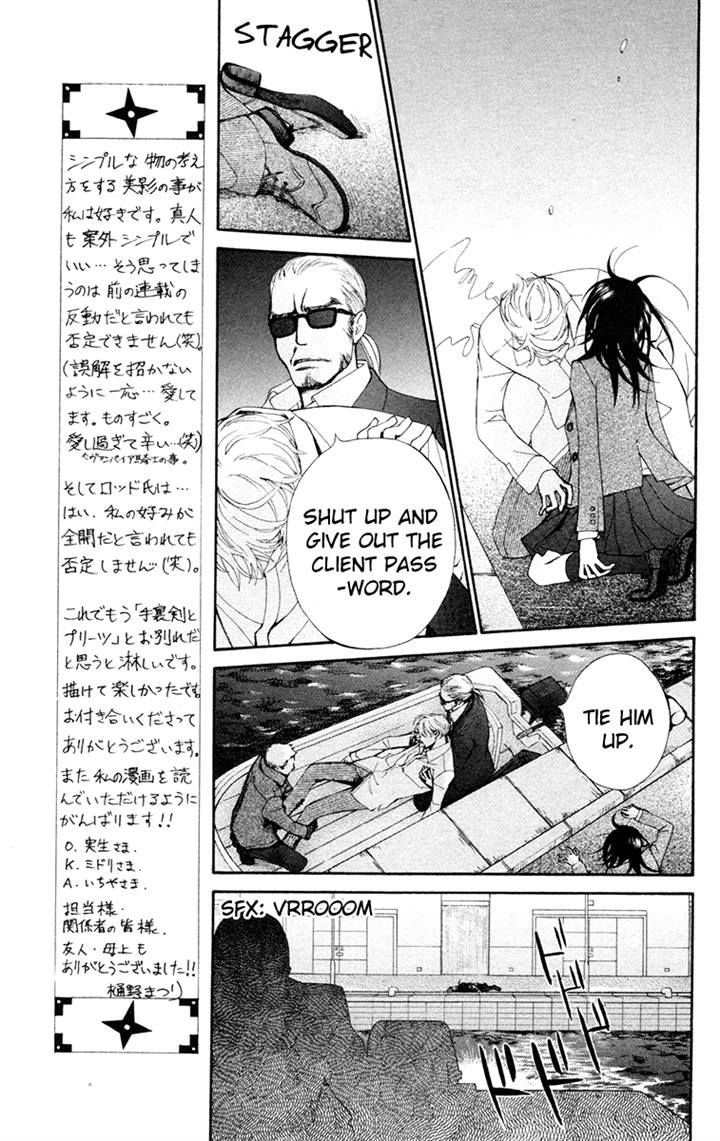 Shuriken to Pleats Chapter 11 page 8 - Chapter 11