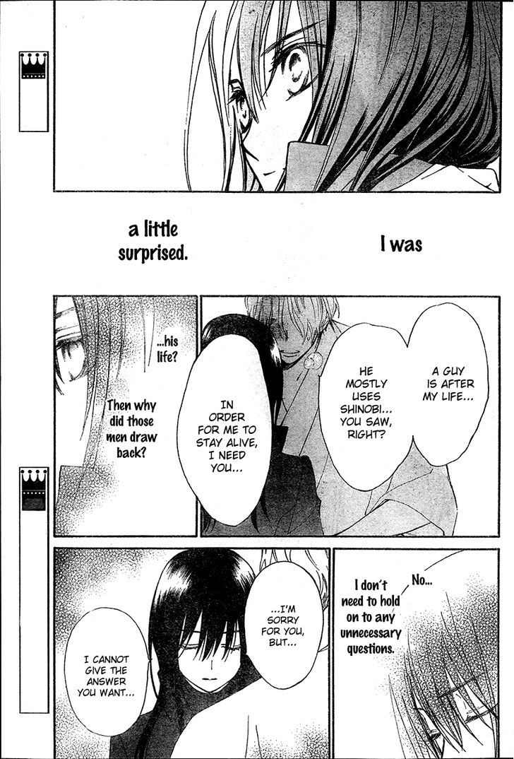 Shuriken to Pleats Chapter 2 page 12 - Chapter 2