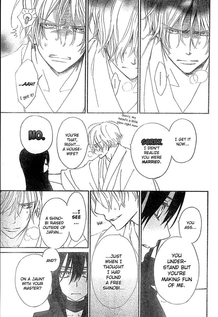Shuriken to Pleats Chapter 2 page 14 - Chapter 2