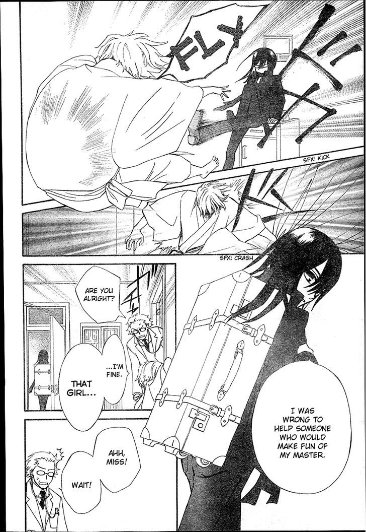 Shuriken to Pleats Chapter 2 page 15 - Chapter 2