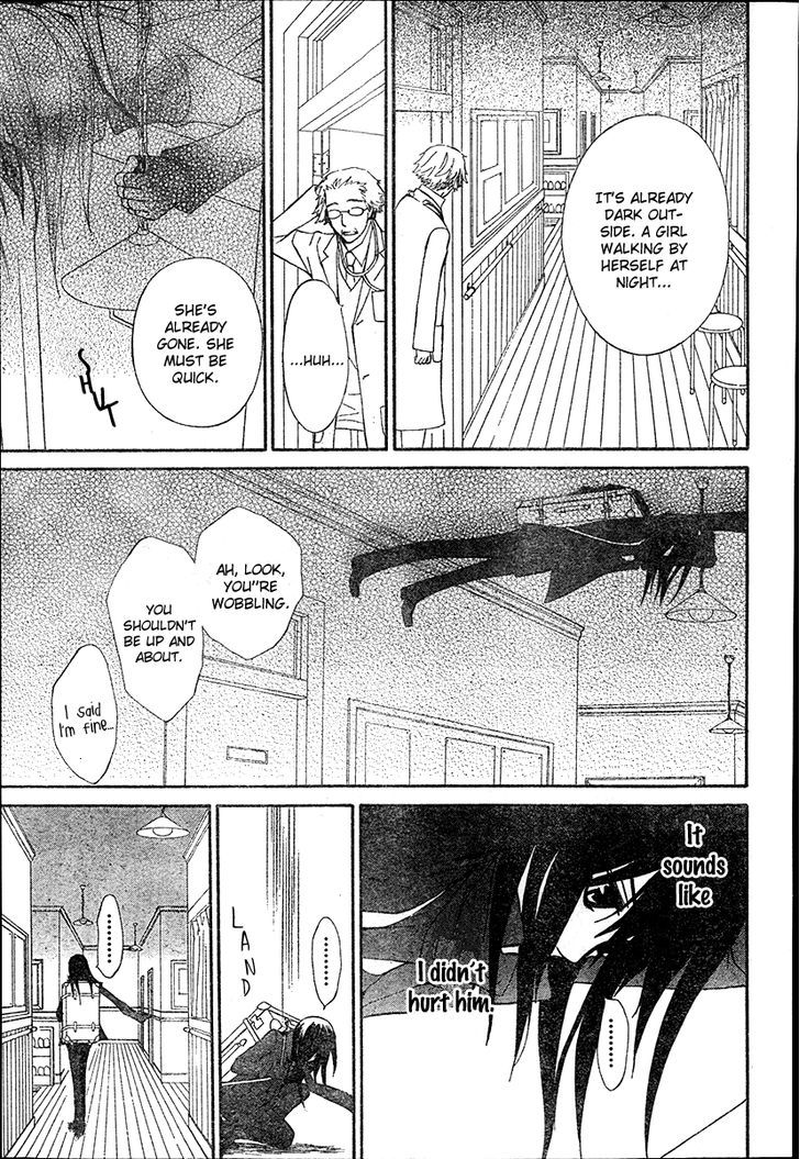 Shuriken to Pleats Chapter 2 page 16 - Chapter 2