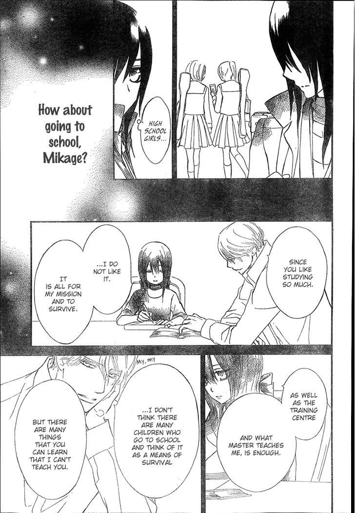 Shuriken to Pleats Chapter 2 page 18 - Chapter 2
