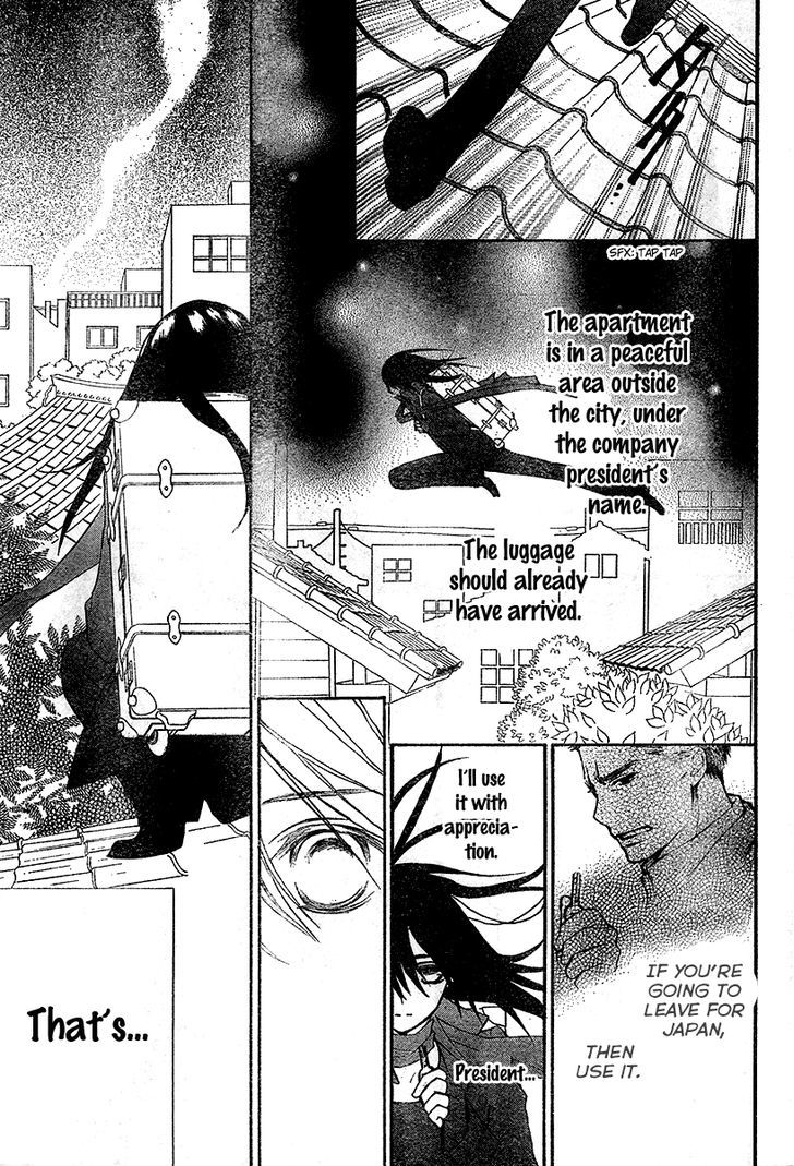 Shuriken to Pleats Chapter 2 page 22 - Chapter 2
