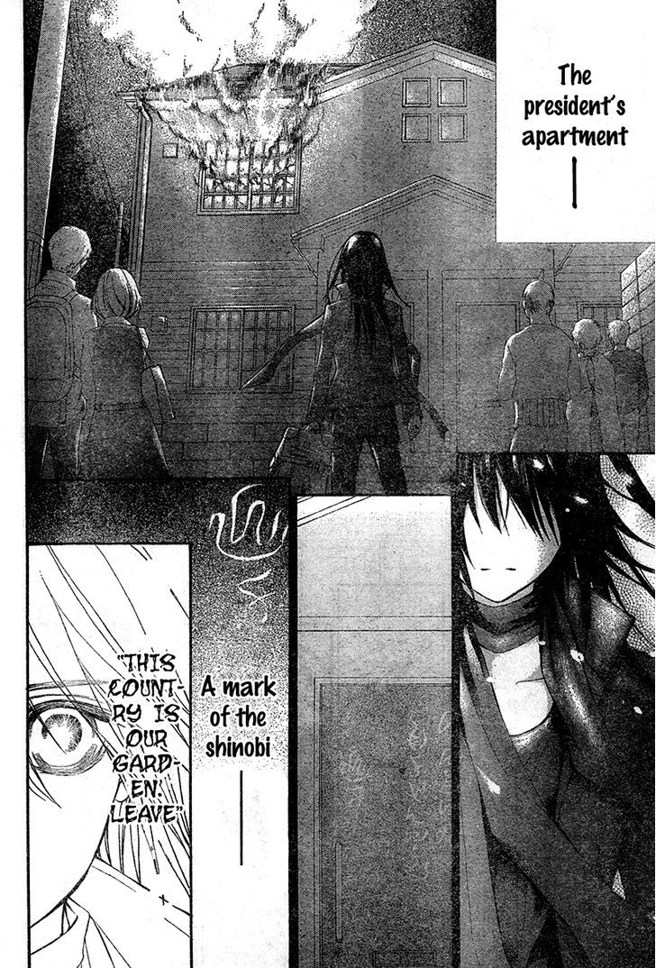 Shuriken to Pleats Chapter 2 page 23 - Chapter 2