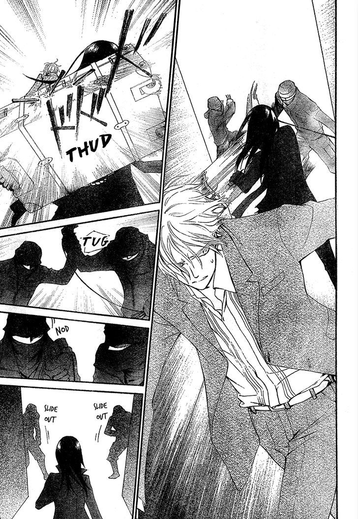 Shuriken to Pleats Chapter 2 page 6 - Chapter 2