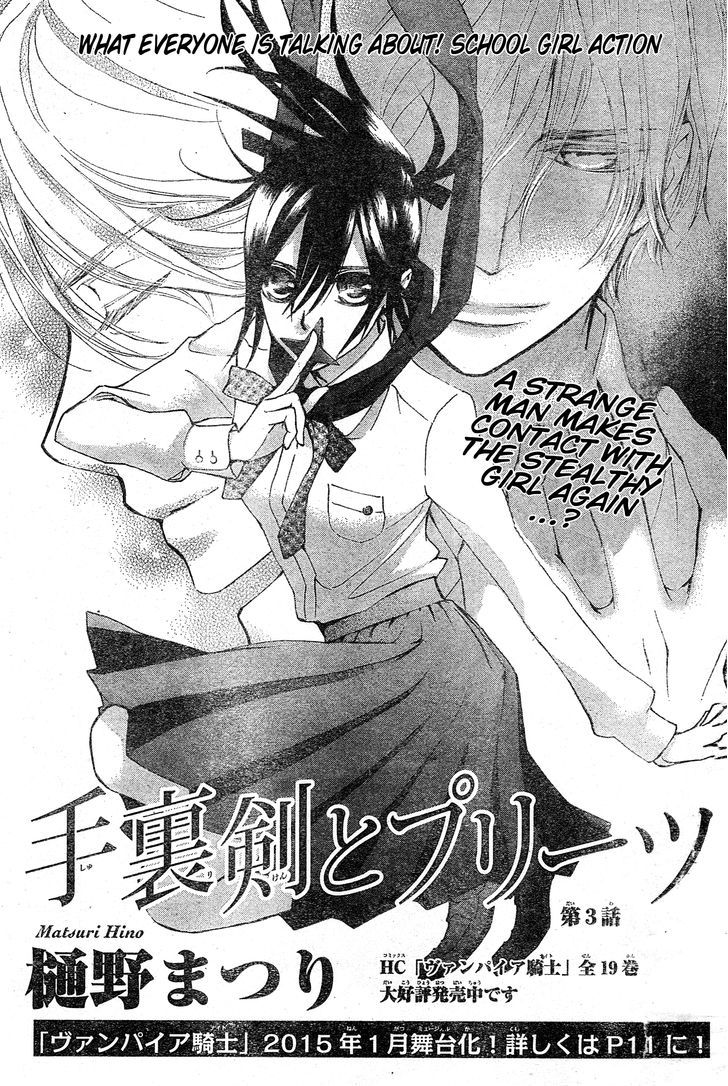 Shuriken to Pleats Chapter 3 page 1 - Chapter 3
