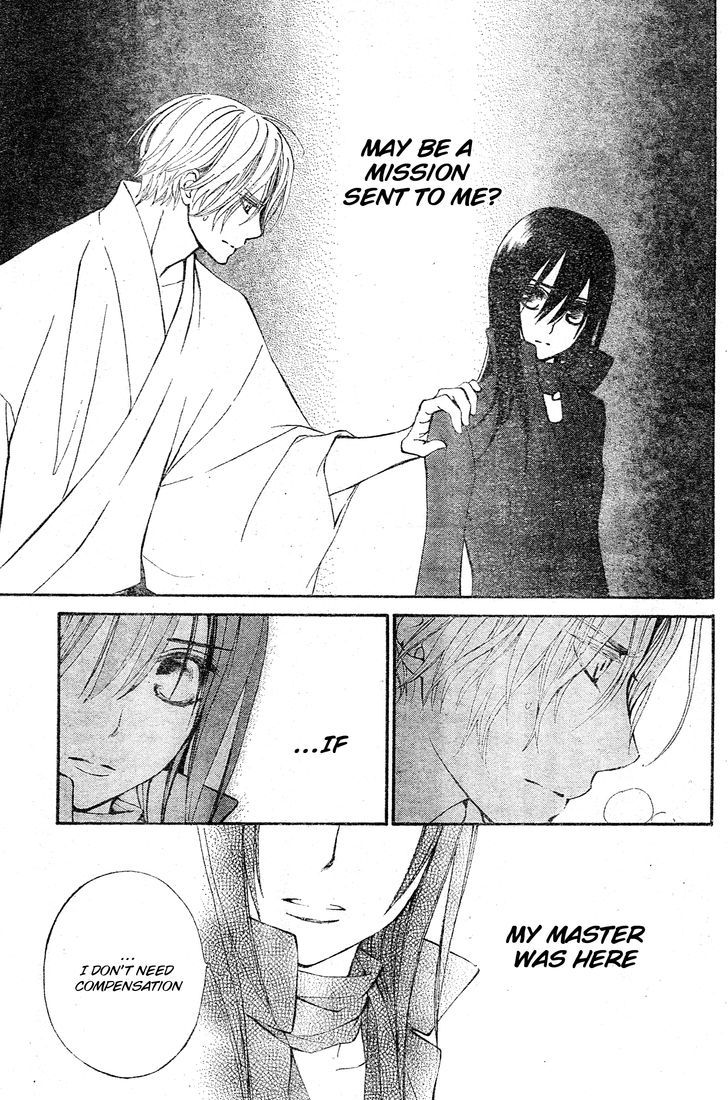Shuriken to Pleats Chapter 3 page 11 - Chapter 3