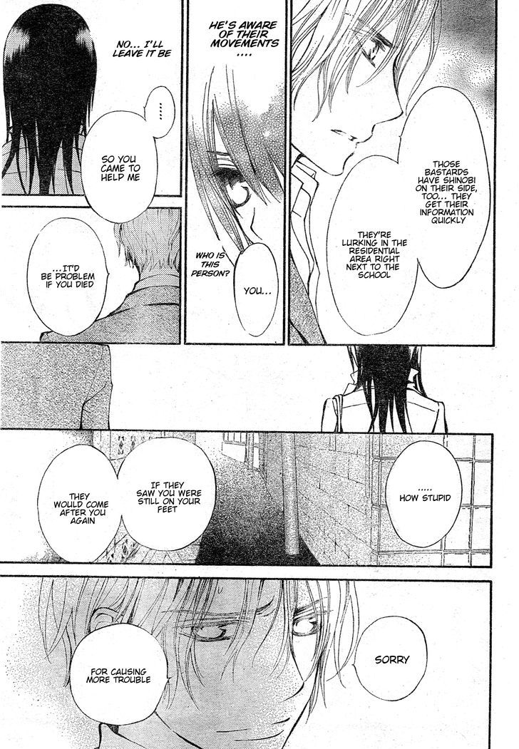 Shuriken to Pleats Chapter 3 page 23 - Chapter 3