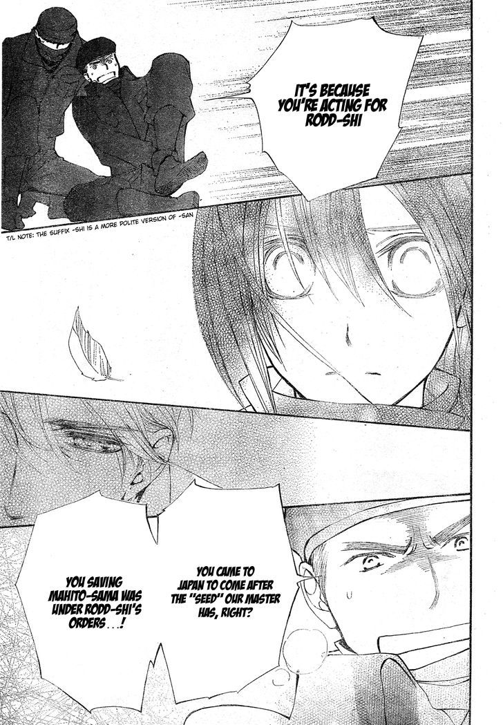 Shuriken to Pleats Chapter 3 page 25 - Chapter 3