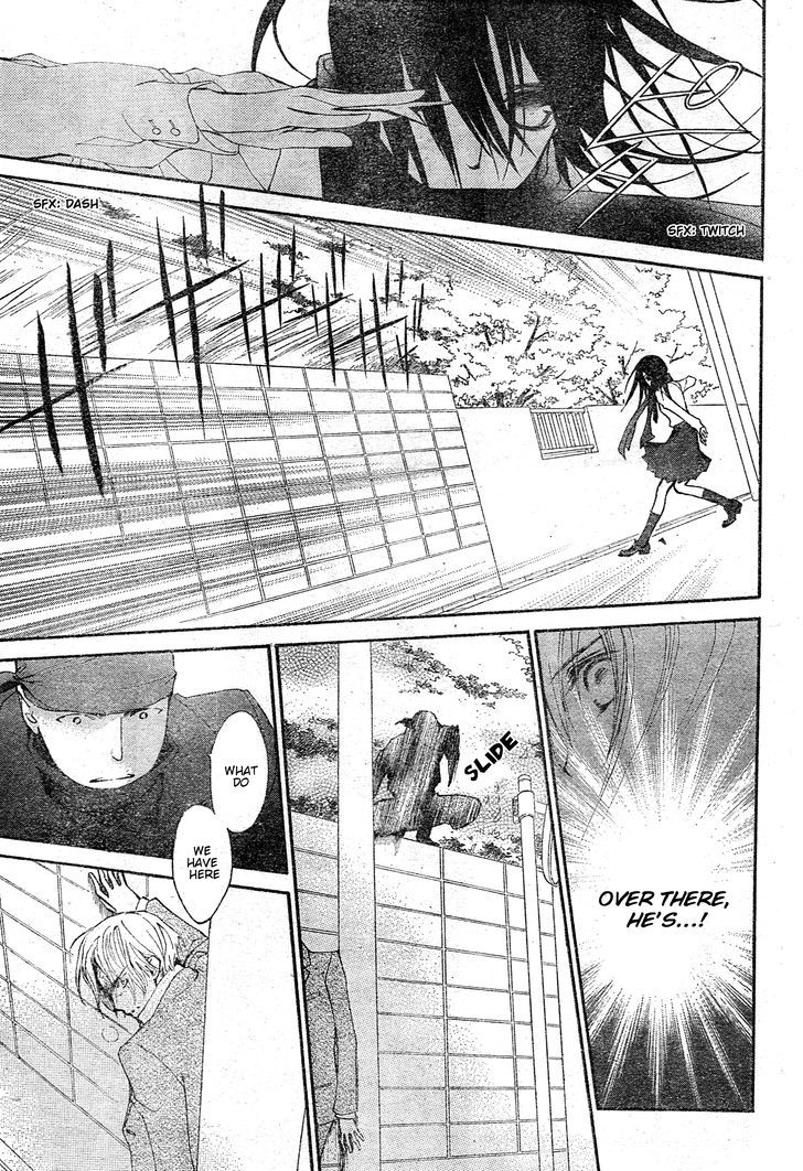 Shuriken to Pleats Chapter 3 page 27 - Chapter 3